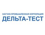 НПК «Дельта-Тест» покажет на «Металлообработке-2016» свои новейшие разработки
