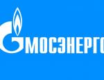 Специалисты ООО «ТСК Мосэнерго» посетят выставку HEAT&POWER 2016