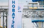 Компания «НОВАТЭК» увеличит мощность будущего газопровода до Мурманска с 30 млрд до 40 млрд куб. м
