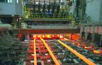 ООО «Усольский металлургический завод» откроет завод по производству стальной арматуры