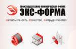 Регулятор давления газа «Экс-Форма» удостоен первого места в конкурсе «Энергоэффективность. Лучшие решения и практики»
