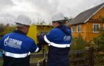 АО «Газпром газораспределение Великий Новгород» установило новую запорную арматуру на объектах газораспределения в Валдае