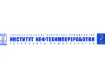 ГУП Институт нефтехимпереработки Республики Башкортостан - участник Научно-технической конференции InnoValve