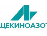 Щекиноазот намерен достроить комплекс метанола/аммиака в 2017 году