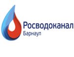 Программа развития водоснабжения Барнаула до 2021 года оценивается в 1 млрд рублей