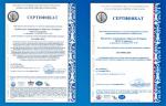 «Газпром» подтвердил соответствие требованиям Единой системы управления производственной безопасностью