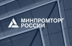 В России заработал новый сервис «Биржа импортозамещения» на базе ГИСП