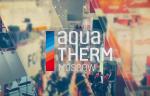 ООО «АРМА» представит новинки на выставке Aquatherm Moscow-2020