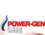 Ведущее событие отрасли POWER-GEN RUSSIA 2016 переносится на октябрь 2016 года