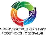 Минэнерго прорабатывает новую модель рынка тепла