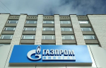 Деятельность ООО «Газпром ВНИИГАЗ» соответствует требованиям стандартов СТО Газпром 9001–2018, ГОСТ Р ИСО 9001–2015 и ГОСТ Р ИСО 14001–2016
