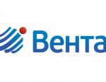 «Вента» изготовит вентиляторы для Кольской АЭС