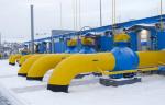Шаровые краны ПП «Мехмаш» вошли в Единый реестр материально-технических ресурсов «Газпрома»