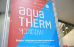 Aquatherm Moscow-2021. Бекстейдж-фоторепортаж от медиагруппы ARMTORG