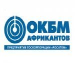 АО «ОКБМ Африкантов» завершает испытания герметичного электронасоса для космодрома «Байконур»