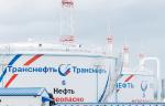 АО «Транснефть - Дружба» установило новую запорную арматуру российского производства на НПС «Ростовка» и ЛПДС «Сызрань-1»