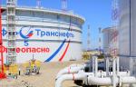 В «Транснефть – Урал» проведена подготовка объектов к работе в период весеннего паводка