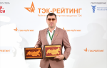 ОАО «Волгограднефтемаш» - победитель рейтинга «ТЭК-Рейтинг» в номинациях «Реакторы» и «Колонное оборудование»