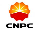 CNPC сообщила о ближайших тендерах компании