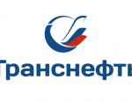 Транснефть-Сибирь завершила плановые ремонтные работы на магистральных нефтепроводах