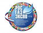 «РОС-ГАЗ-ЭКСПО 2017» состоится 3-6 октября 2017 в Санкт-Петербурге