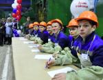 Златмаш провел конкурс для молодых работников