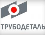 В Челябинске наградили победителей конкурса «ОМК-Партнерство»