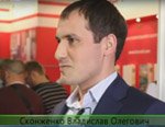 «РУСКОН». Интервью с ген.директором Сконженко В.О.: Мы ощутили на себе возросший интерес со стороны конечных потребителей к российскому производителю