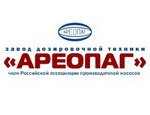 Завод дозировочной техники «Ареопаг» открыл новый филиал в Уфе