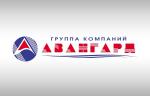 ГК «Авангард» отгрузила нестандартную трубопроводную арматуру на «ЕВРАЗ НТМК»