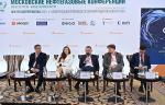 Предприятие «ПТПА» приняло участие в XV ежегодной конференции «Нефтегазопереработка-2025» в Москве