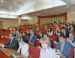«Газпром ВНИИГАЗ» провел конференцию для молодых ученых