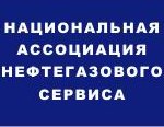 11 ноября 2015 г. в Москве Виктор Хайков принял участие в заседании Рабочей группы Экспертного совета при Правительстве РФ по закупкам