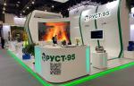 ТД «Руст-95» примет участие в XIV Петербургском международном газовом форуме