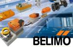 Компания BELIMO презентует новый вид продукции