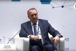 Национальный нефтегазовый форум приступил к работе