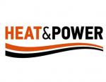 Оборудование Schiedel будет представлено на выставке HEAT&POWER 2017