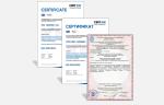 СМК компании «ЭЛЕМЕР» соответствует требованиями ISO 9001:2015 и СТО Газпром 9001-2018
