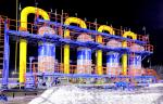 В «Газпром трансгаз Москва» прошла конференция по итогам деятельности компании в 2020 году