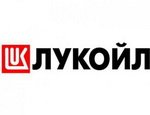 Лукойл и SAP подписали меморандум о стратегическом сотрудничестве