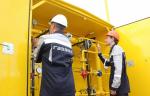 Компания «ГАЗЭКС» заменила 360 отключающих устройств в рамках подготовки к осенне-зимнему периоду