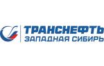 Компания «Транснефть – Западная Сибирь» реконструировала участки МН в Красноярском крае и Новосибирской области