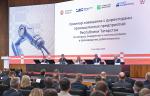 В Татарстане обсудили вопросы внедрения и использования робототехники в промышленном производстве