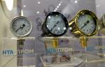 Компания «НТА-Пром» представит новинки оборудования на выставке «Нефтегаз-2022» в Москве