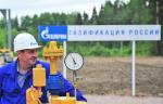 На газопроводе в Усть-Большерецком районе Камчатки завершились ремонтные работы