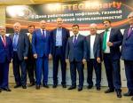 Минэнерго, ЦВК «Экспоцентр» и Национальный нефтегазовый форум поздравили нефтяников и газовиков