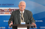 НПО «ГАКС-АРМСЕРВИС» на VIII Петербургском международном газовом форуме