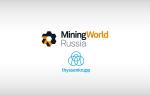 thyssenkrupp примет участие в выставке MiningWorld Russia