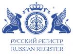 Русский Регистр приглашает на научно-практический семинар
