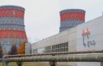 Обновление котла и турбины Чебоксарской ТЭЦ-2 обойдется в более чем 46 миллионов рублей